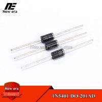 50Pcs 1N5401 DO-201AD 3A/100V หลอดอิเล็กตรอนกระแสตรงใหม่