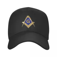 Fashion Freemason Gold Square Masonic Baseball Cap Women Men Breathable Dad Hat Performance Snapback Caps