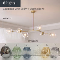 Modern Nordic Chandelier Living Room Lamp Designer Personality Creative Dining Room,Bedroom Villa Molecular Chandelier Lighting