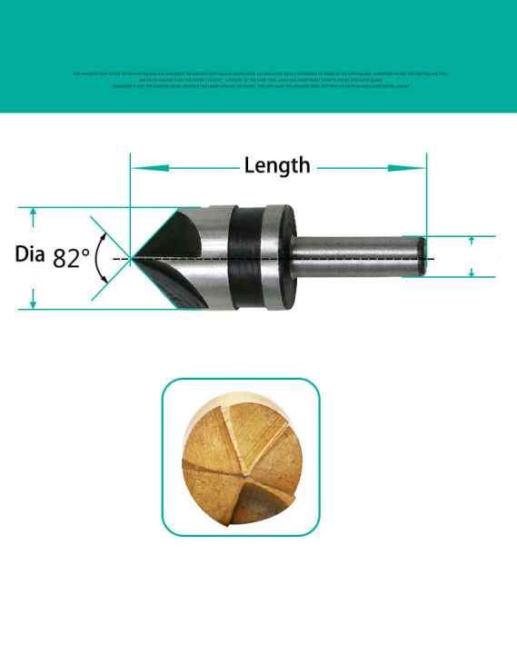 worth-buy-2ชิ้น-hss-5ดอกเจาะซิงค์เคาน์เตอร์บิต82องศามุมจุดการลบมุมลบมุม-countersinking-1-4-ก้านรอบเครื่องมือ-dt6