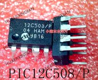 5PCS New Original PIC12C508/P Printing :12C508/P PIC12C508-P 12C508P DIP8  Quality Assurance