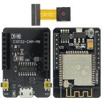 โมดูล ESP32-CAM-MB ESP32อนุกรมกล้อง ESP32บอร์ดพัฒนาบลูทูธ5V พร้อมโมดูลกล้อง OV2640 DIY