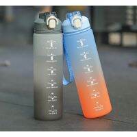 HOT NEW PRODUCT1L Water bottle with bottle, can be reused, leak-proof reminder to drink more water every day, gradient color water bottle with time