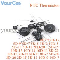 ☫℡✥ 10pcs Thermal Resistor Thermistor NTC 10D-15 10D-13 10D-11 10D-9 10D-7 10D-5 8D-20 8D-7 8D-11 5D-20 5D-9 5D-7 5D-5 3D-20 47D-15