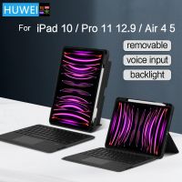 HUWEI Magic Backlight Keyboard for iPad 10 10th Pro 11 12.9 2022 2021 2020 Air 4 Air 5 10.9 Case Keyboard Spanish AZERT Russian