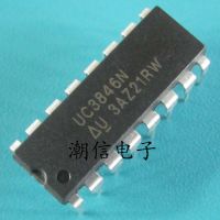 5pcs UC3846N