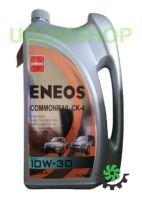 ENEOS น้ำมันเครื่องดีเซล CK-4, 10w-30, API CK-4, Synthetics Base Technology, SAE 10W-30, CK-4 น้ำมันเครื่องเอเนออส  6+1ลิตร น้ำมันเครื่องรถกะบะ