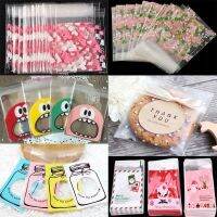 100pcs Adhesive Cellophane Treat Cooky