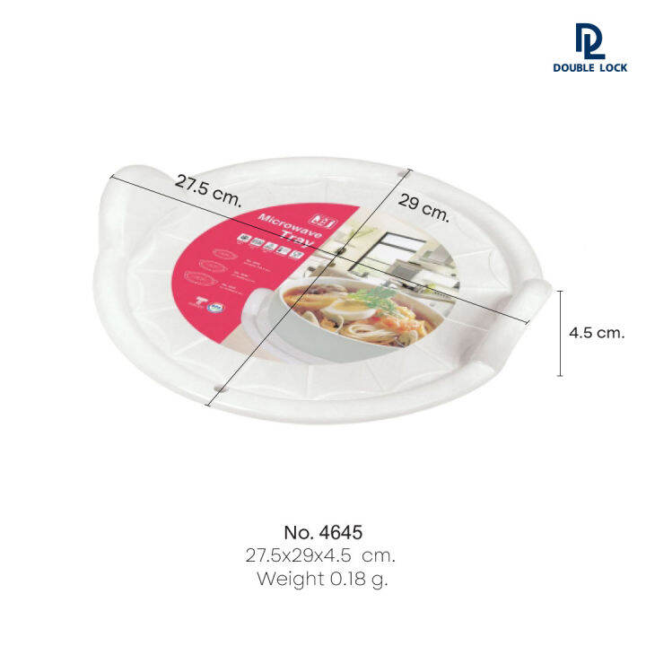 jcj-ถาดรองสำหรับบรรจุอาหารเข้าไมโครเวฟ-รุ่น-4645