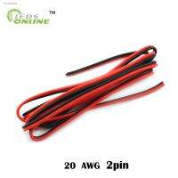 ┇✆❂ 5M 10M 2pin 20 AWG UL2468 2x0.5mm Extension Cable use for 12v 24v LED Strip Tape String Connect Electric Wire