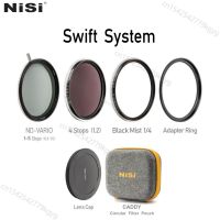 Nisi ชุดกระจกทรงกลมระบบ Swift ดูดซับได้ ND1-5 5-9 1-9หยุดตัด IR UV หมอกสีดำตั้งตัวกรองแสงสำหรับกล้องกรอง