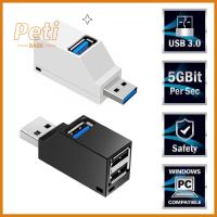 PETIBABE ใหม่ ความเร็วสูง แบบพกพา การถ่ายโอนข้อมูล กล่องแยก USB 3.0 Hub 3 พอร์ต อะแดปเตอร์