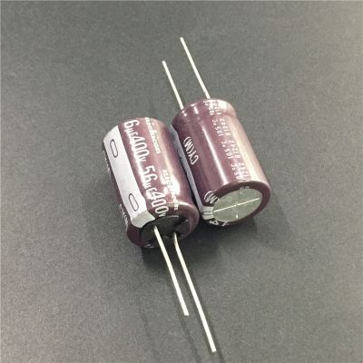 2pcs 56uF 400V NICHICON CY Series 16x25mm High Ripple Current Long Life 400V56uF Aluminum Electrolytic capacitor