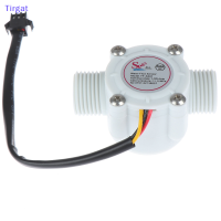 ?【Lowest price】Tirgat 1PC 1/2 Water flow SENSOR Control Effect flowmeter Hall 1-30L/Min สำหรับ Arduino