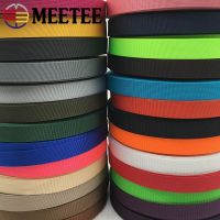 【hot】！ 5M 20/25/32/38/50mm Thick 1mm Webbing Tape Trimming Safety Knapsack Webbings Sew Band Accessory