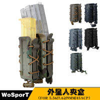 WoSporT Alien Clip Set อุปกรณ์ประกอบฉากภาพยนตร์และทัศน์กล่องอุปกรณ์เสริมเชือกยางยืดปรับชุดดึงเร็วอำพราง