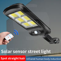 TPC Led ไฟถนนรีโมทคอนโทรล (ไฟ LED 160 ดวง) Solar lights ไฟสปอตไลท์ กันน้ำ ไฟ Solar Cell ใช้พลังงานแสงอาทิตย์ โซลาเซลล์ Outdoor Waterproof Remote Control Light