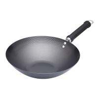 KitchenCraft - กระทะเคลือบสารกันติด ขนาด 30 ซม. รุ่น KCOR3,สีดำ / Wok Carbon Steel non-stick ø 30 cm model.KCOR3, Black [# KITCHEN - เครื่องครัว ] [# ชุดเครื่องครัว  ของใช้ในครัวเรือน การจัดโต๊ะอาหาร mall lazada ลาซาด้า central online ]