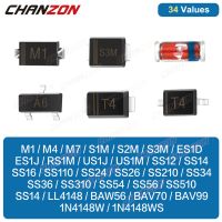 SMD การกู้คืนอย่างรวดเร็ว Schottky Barrier Switching Rectifier ไดโอด M1 M4 M7 S1M S2M S3M RS1M US1M SS14 SS16 SS24 SS26 SS34 SS36 LL4148