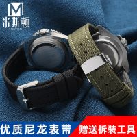 Canvas Nylon Watch Strap Is Suitable For Breitling  SEIKO CITIZEN Water Ghost NATO Bracelet 20Mm