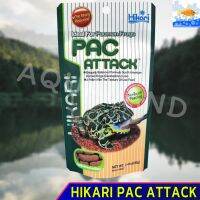 พร้อมส่ง โปรโมชั่น อาหารกบฮอร์นฟ็อค Hikari pac attack ชนิดแท่ง 40g. ส่งทั่วประเทศ อาหาร ปลา อาหารปลาคราฟ อาหารปลากัด อาหารปลาสวยงาม