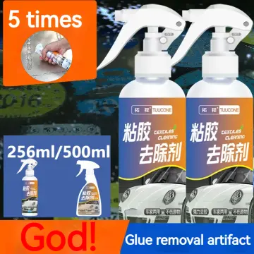 Youbo Sticker Remover Spray Remove Sticker Double Tape Road tax Spray  Adhesive remover Menghilangkan Bekas Gam Spray 不干胶