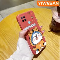 YIWESAN เคสสำหรับ Realme C21 C21Y C25Y ลายการ์ตูนโดราเอมอนสุดสร้างสรรค์บางดีไซน์ใหม่เคสโทรศัพท์ป้องกันขอบสี่เหลี่ยมเคสนิ่มเคสปลอกซิลิโคนกันกระแทก