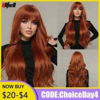 【jw】☾ Synthetic Wigs With Bangs for Hair Resistant