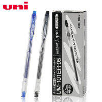 4ชิ้นล็อตมิตซูบิชิ Uni UM-101ER 0.5มิลลิเมตร Erasable ปากกาเจลนักเรียนเขียนซัพพลายอุปกรณ์สำนักงานและโรงเรียน