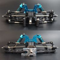 1/10 RC Model Car Off Road Buggy Frame Front or Rear DIY assembliesfor HSP 94107 94170