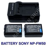 (Saving Set 2+1) NP-FW50  FW50 แบตเตอรี่และแท่นชาร์จสำหรับกล้อง โซนี่ Battery and Charger For Sony Alpha A3000,A5000,A6000,A6300,A6500,A7,A7II,A7S,A7SII,A7R,A7RII,A33,A35,A37,A55,RX10,RX10II,RX10 III,RX10 IV,NEX-3/5/7 BY JAVA STORE