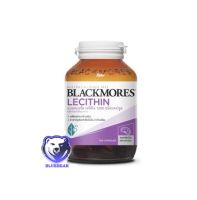 Blackmores Lecithin 1200 แบลคมอร์ส เลซิติน 1200 (100 เม็ด) [1 ขวด]   (ผลิตภัณฑ์เสริมอาหาร)