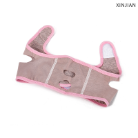 ? [XINJIAN] 1 PC V Face Slimming Belt Facial cheek ผ้าพันแผลกระชับวงหน้ากาก