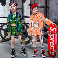 [COD] dance performance costumes childrens sequin hip-hop stage hiphop children