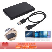 เคสฮาร์ดดิสก์ SSD 2.5นิ้ว Sata เป็น USB 3.0 2.0อะแดปเตอร์ฮาร์ดไดรฟ์ฟรีกล่อง5 6 Gbps สำหรับฮาร์ดดิสก์2 TB สำหรับ Windows Mac OS