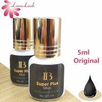 【☊HOT☊】 ohixyl กาว Ibipbeauty Super Plus 2ขวด Black1-2วินาทีระยะเวลา5-6สัปดาห์สำหรับกาวติดขนตาปลอมหมวกทอง5มล.