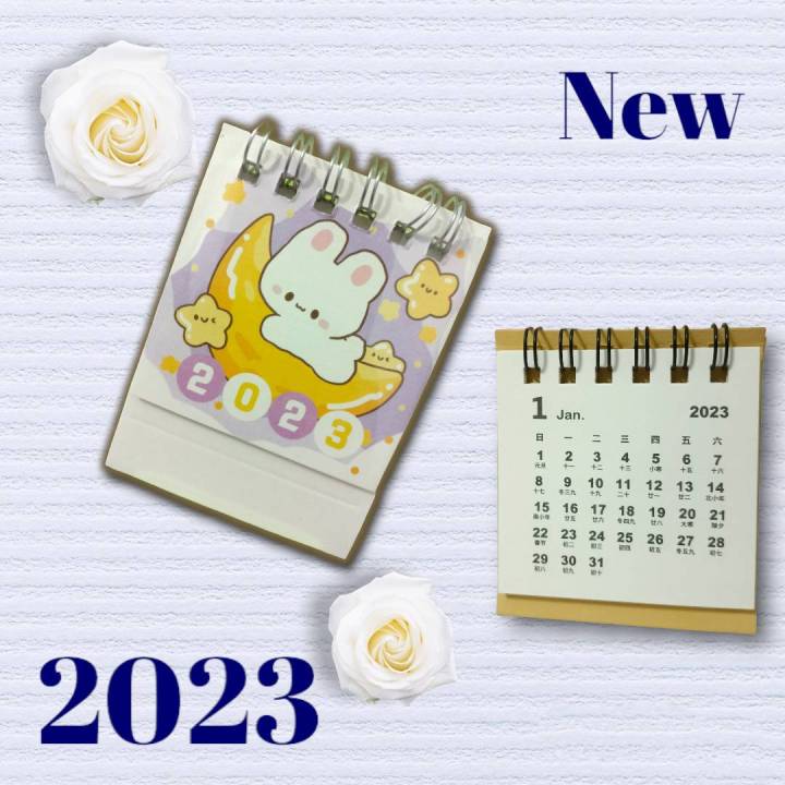 ปฏิทิน-2023-แถมสติ๊กเกอร์ตกแต่ง-ปฏิทินตั้งโต๊ะ-จัดส่งเร็วในประเทศไทย-ปฏิทินจิ๋ว-ปฏิทินขนาดพกพาได้-ราคาพิเศษ