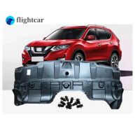 เครื่องยนต์ Flightcar ภายใต้ฝาครอบเครื่องยนต์ฝาครอบสำหรับ Nissan ล่าง X-TRAIL Xtrail 2014 2015 2016 2017 2018 T32