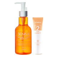 Somsai Set สบู่วิตามินส้มใส 300ml. + ส้มใส 2-STEP UV PROTECTION SPF 50 PA++++ 30g.