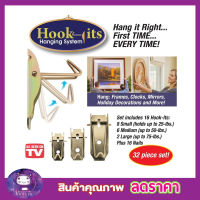 ตะขอเหล็ก ที่แขวนรูปภาพ ที่แขวนรูปผนัง ที่แขวนรูป Hook - Its Wall Hanging System ตะขอติดผนัง ตะขอเกี่ยว ตะขอแขวนของ