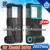 Shellbox Waterproof Case for XiaoMi 13 Underwater 15M Professional Diving Phone Case for Mi 13/12/11 Ultra Poco M5 M5S M4 M3 X3 X2 F3 F2 Pro Phone Waterproof Pouch