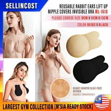 Sillcone Self Adhesive Nipple Covers Women Lift Nippleless Pads