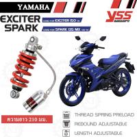 โช๊คหลังแต่ง YSS G-SPORT SPARK 135, JUPITER MX 135, EXCITER150 (MX302-210TR-04-859)