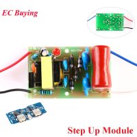 【YF】❣  3.7V to 1800V Booster Up Module Pulse Motor with Voltage Capacitors and 5V Supply