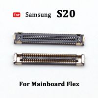 1-10ชิ้นสำหรับ Samsung Galaxy S20ขั้วต่อเสาอากาศรับสัญญาณหน้าจอสัมผัสจอแอลซีดีปลั๊ก FPC เมนบอร์ดสายพานเมนบอร์ดการซ่อมแซม