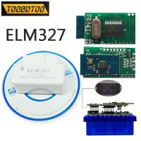 The Newest ELM327 V1.5 Bluetooth Chip Protocols Car Accessories Super Mini Support J1850 Chip PIC18F25K80 Diagnostic Tool