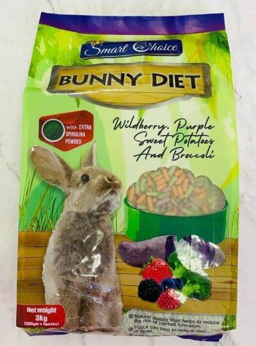 SMART CHOICE BUNNY DIET RABBITS FOOD 3KG / RABBIT FOOD 3KG / MAKANAN ARNAB 3KG Lazada