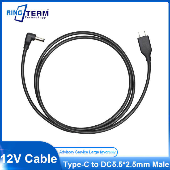 12V PD Power Cable TypeC Type C USBC To Right Angled DC5.5*2.5MM Male