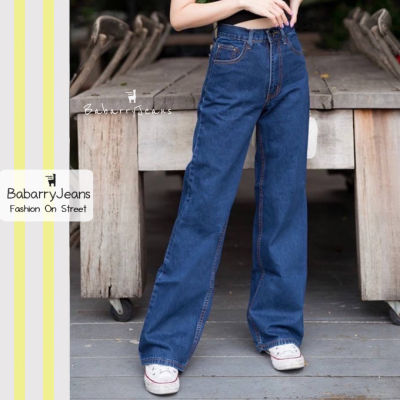 [พร้อมส่ง] BabarryJeans กางเกงยีนส์ เอวสูง มีบิ๊กไซส์ S-5XL ทรงกระบอกขาตรง เก็บพุง เก็บทรงสวย ผญ สียีนส์เข้ม