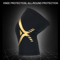 [Rear Waves] HighKneepad สะบ้าป้องกันรั้งฤดูใบไม้ผลิรองเข่าบาสเกตบอลการบีบอัดเข่าแขน SupportKneepads